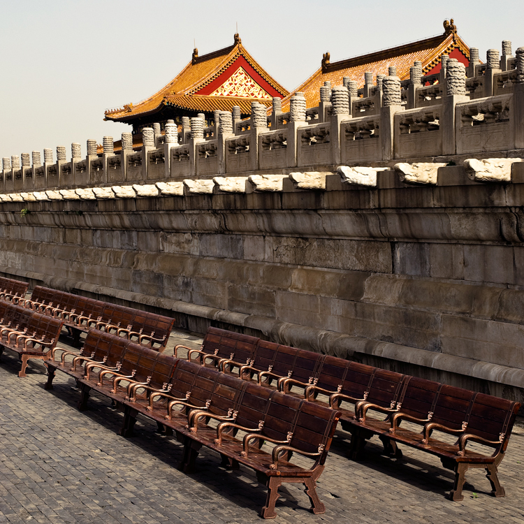 11 forbidden city